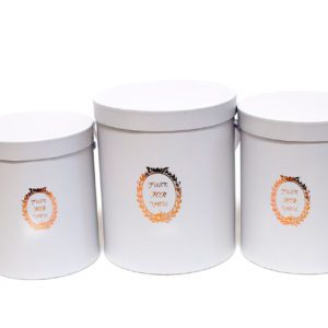 W9216 White "Just For You" Tall Round Flower Box (Set of 3)
