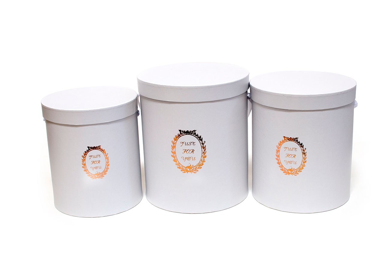 W9216 White "Just For You" Round Flower Box (Set of 3)