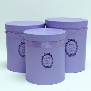 W9217 Purple “Just For You” Tall Round Flower Box Set of 3